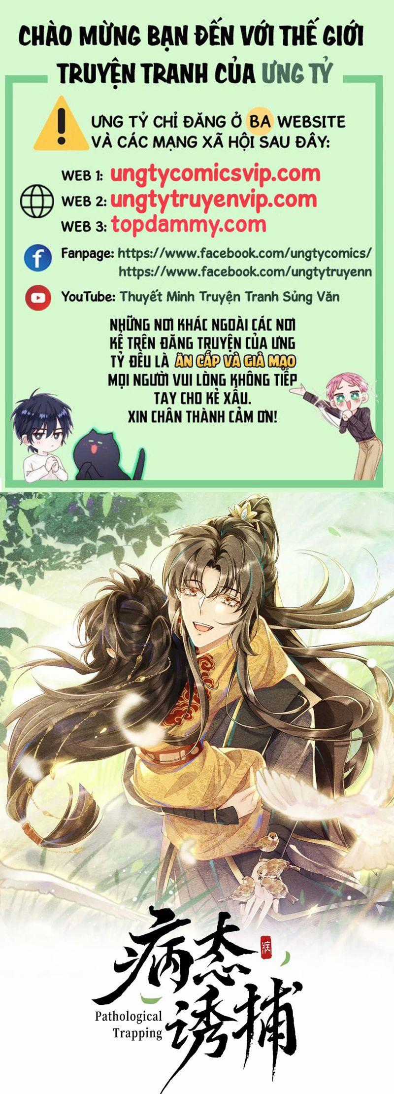 Bệnh Trạng Dụ Dỗ Chapter 92 trang 0