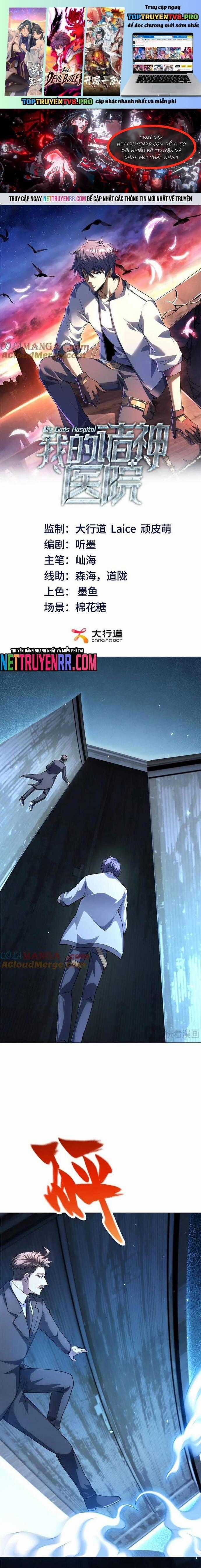 Bệnh Viện Chư Thần Của Tôi Chương 40 trang 1