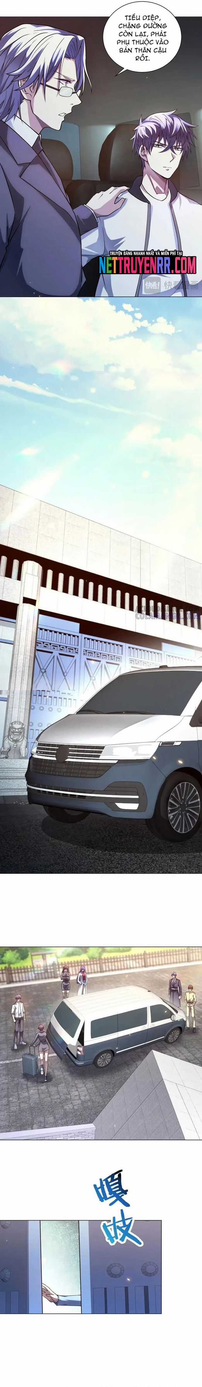 Bệnh Viện Chư Thần Của Tôi Chương 42 trang 2