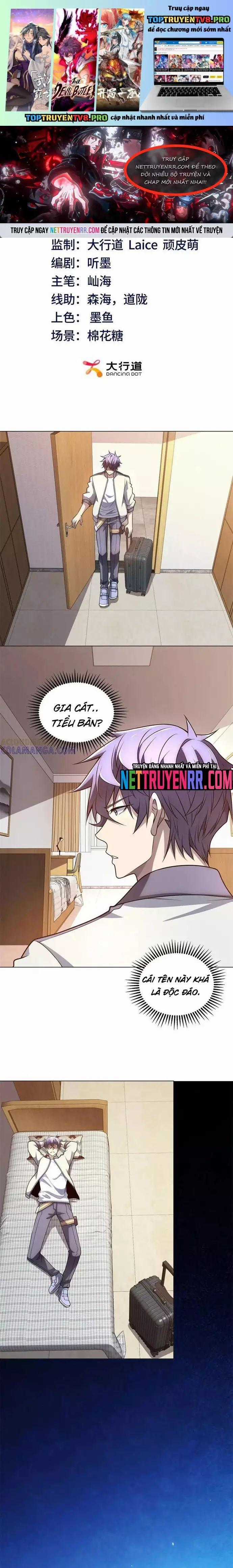 Bệnh Viện Chư Thần Của Tôi Chương 43 trang 1