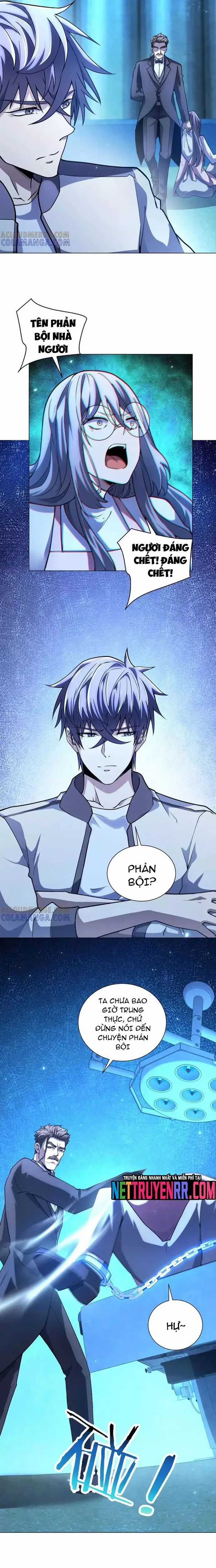 Bệnh Viện Chư Thần Của Tôi Chương 43 trang 12