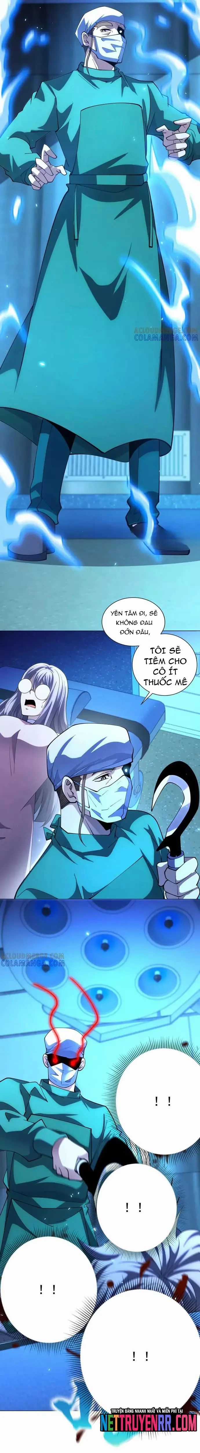 Bệnh Viện Chư Thần Của Tôi Chương 43 trang 14