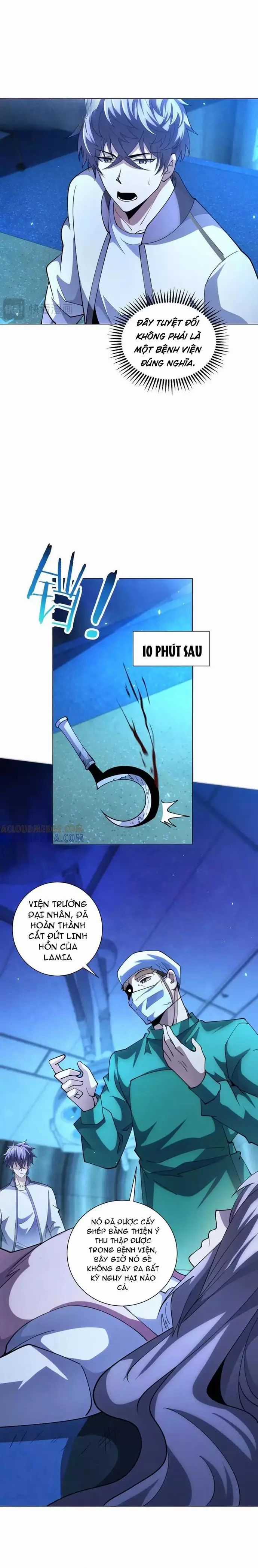 Bệnh Viện Chư Thần Của Tôi Chương 43 trang 15
