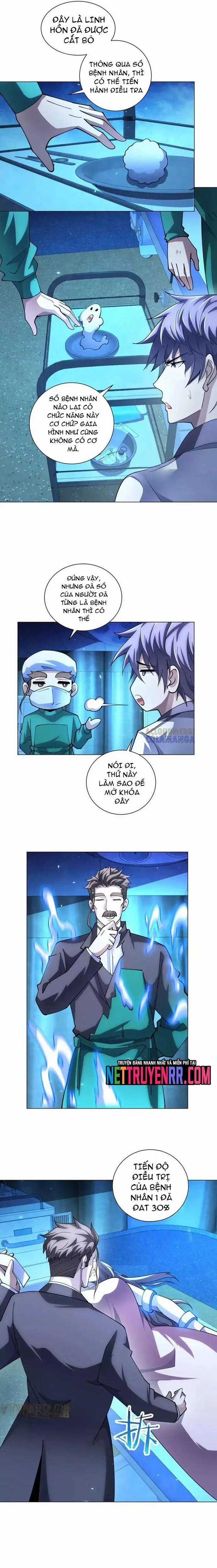 Bệnh Viện Chư Thần Của Tôi Chương 43 trang 16