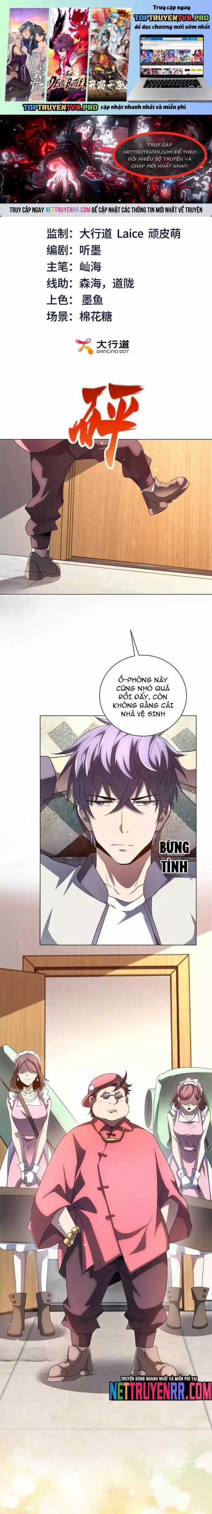 Bệnh Viện Chư Thần Của Tôi Chương 44 trang 1