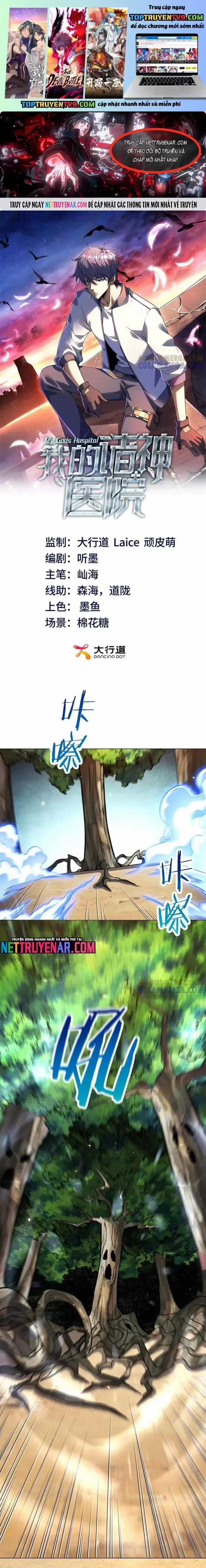 Bệnh Viện Chư Thần Của Tôi Chương 46 trang 1