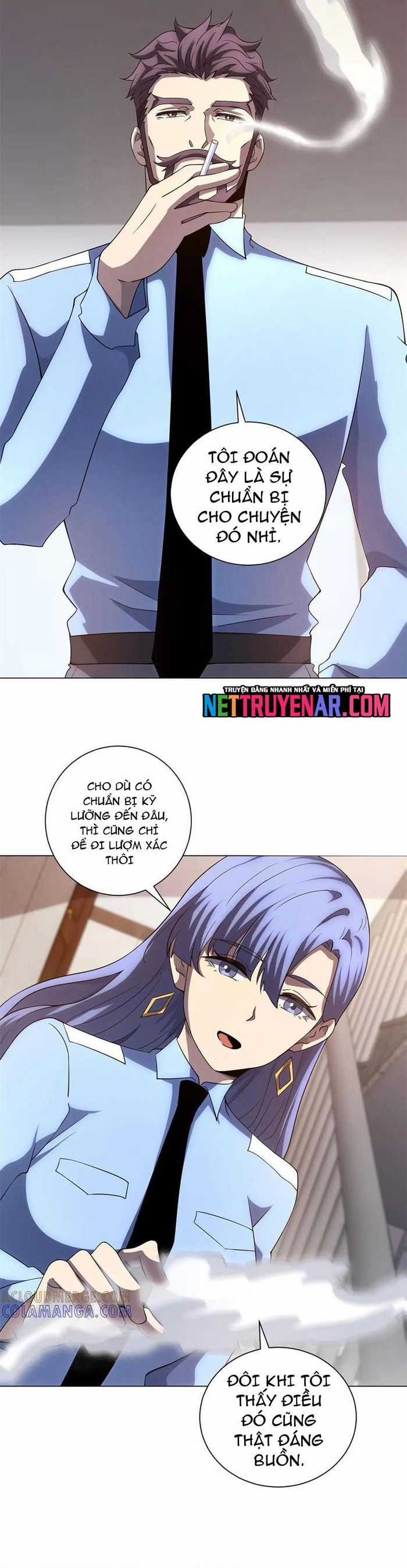 Bệnh Viện Chư Thần Của Tôi Chương 49 trang 12