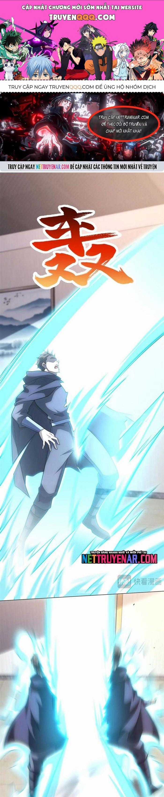 Bệnh Viện Chư Thần Của Tôi Chương 50 trang 0