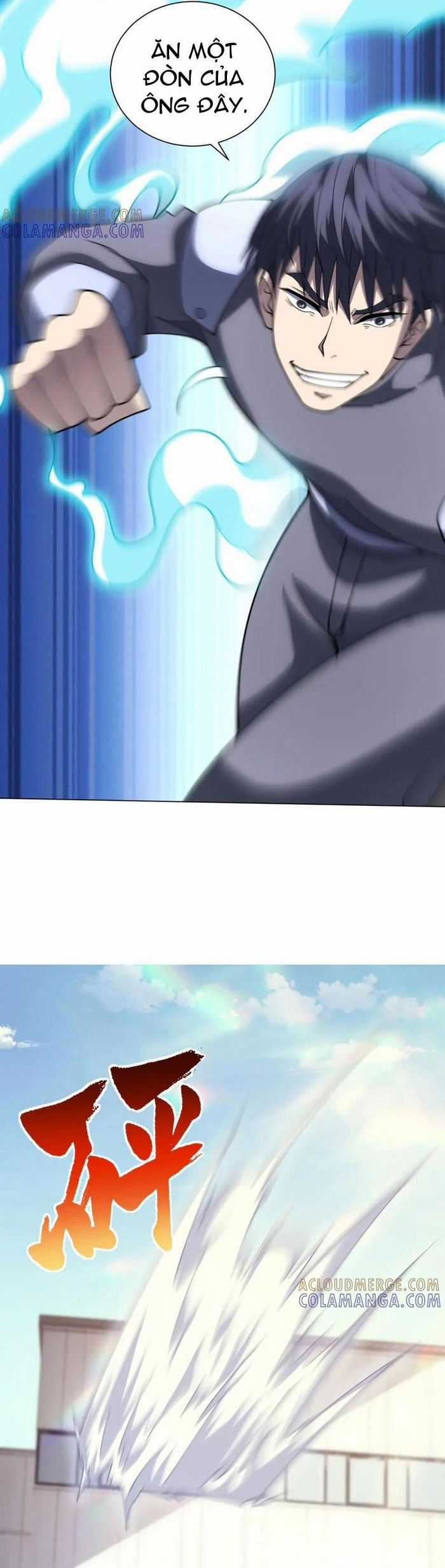 Bệnh Viện Chư Thần Của Tôi Chương 50 trang 15