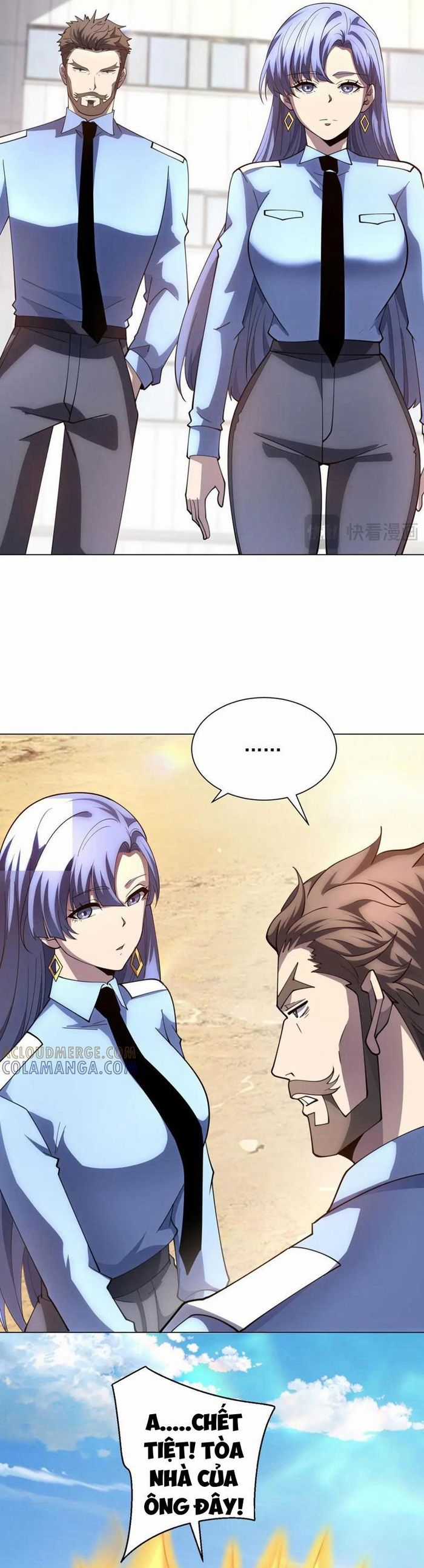 Bệnh Viện Chư Thần Của Tôi Chương 50 trang 16