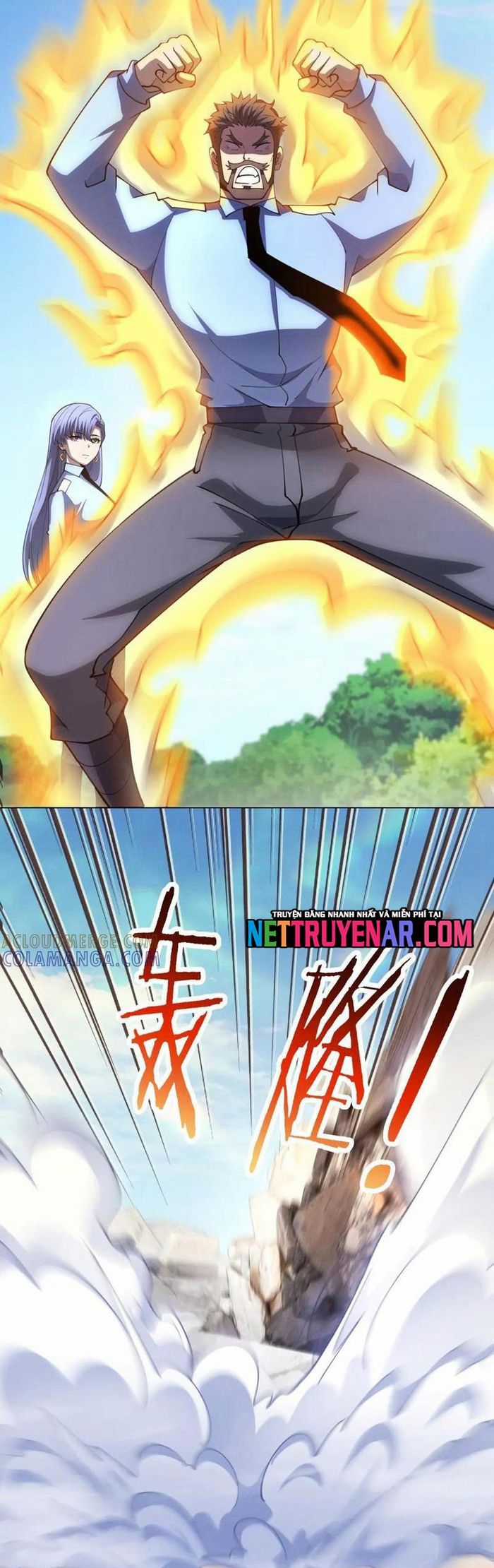 Bệnh Viện Chư Thần Của Tôi Chương 50 trang 17