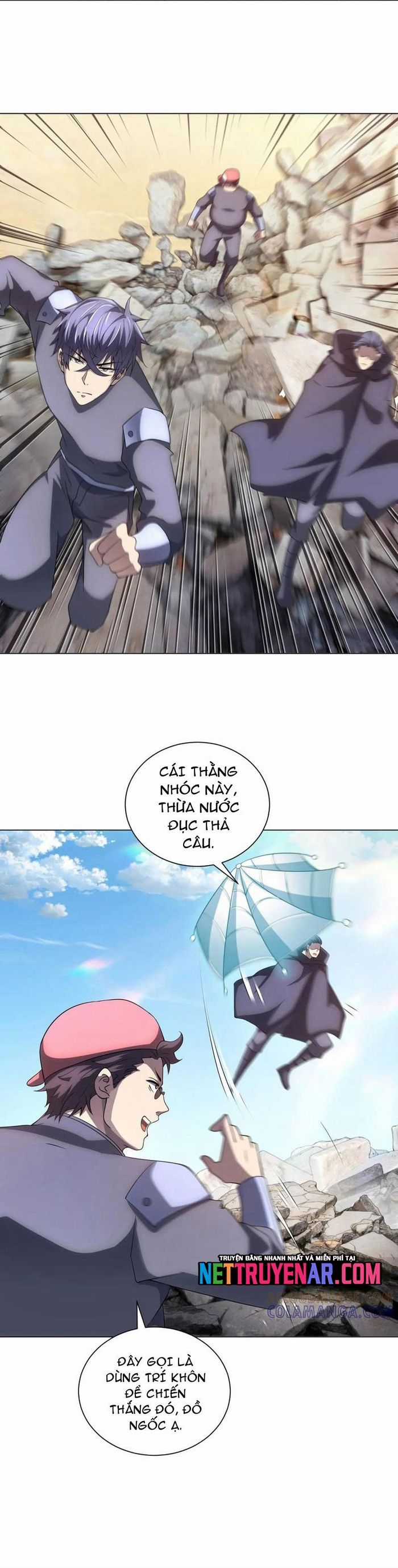 Bệnh Viện Chư Thần Của Tôi Chương 50 trang 22