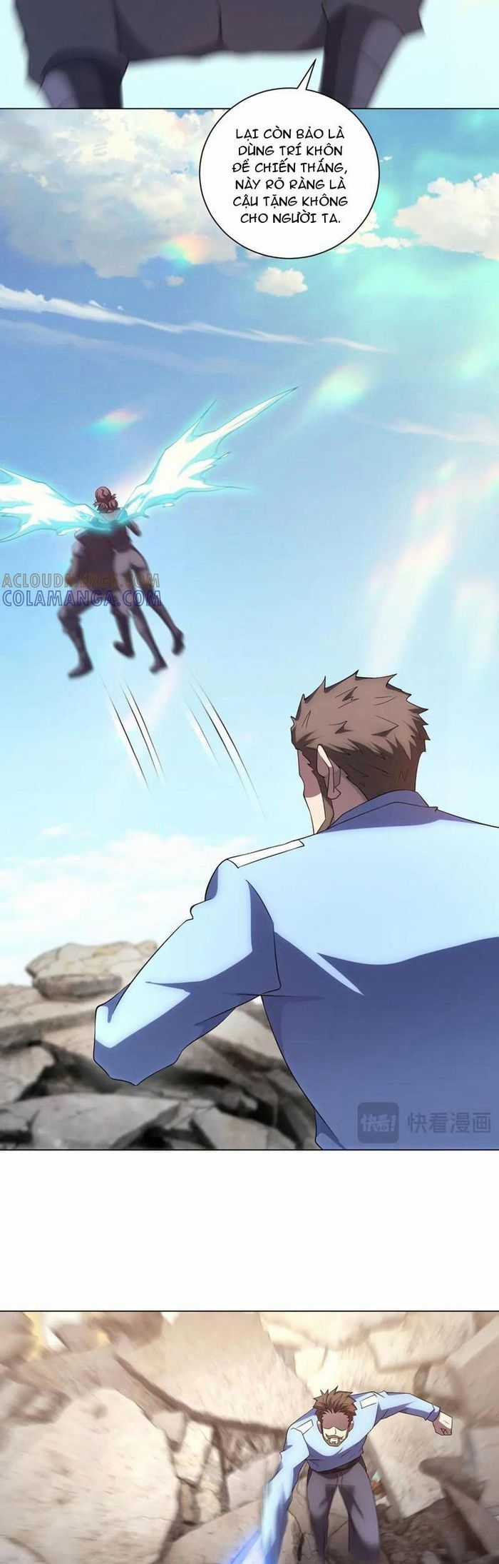 Bệnh Viện Chư Thần Của Tôi Chương 50 trang 24