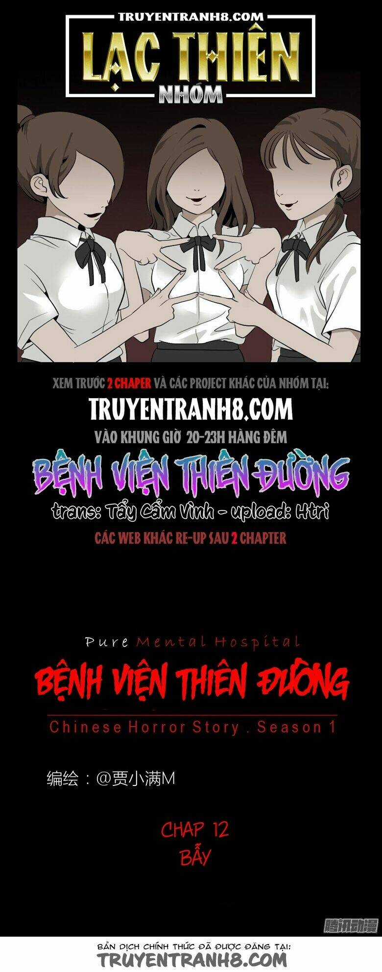 Bệnh Viện Thiên Đường Chapter 12 trang 0