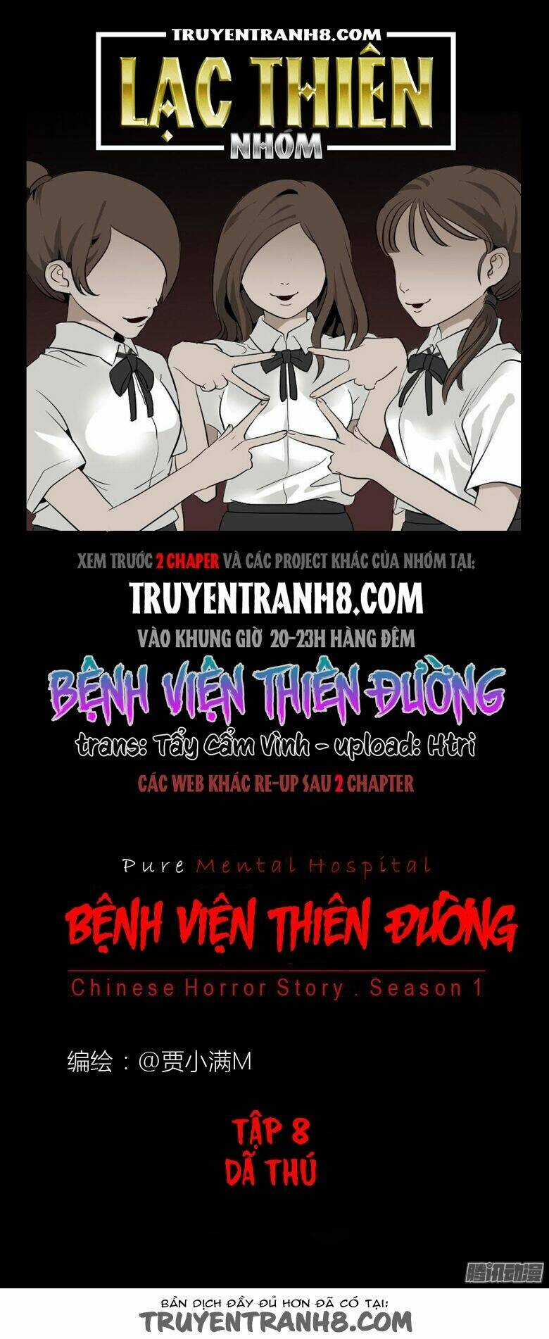 Bệnh Viện Thiên Đường Chapter 8 trang 0
