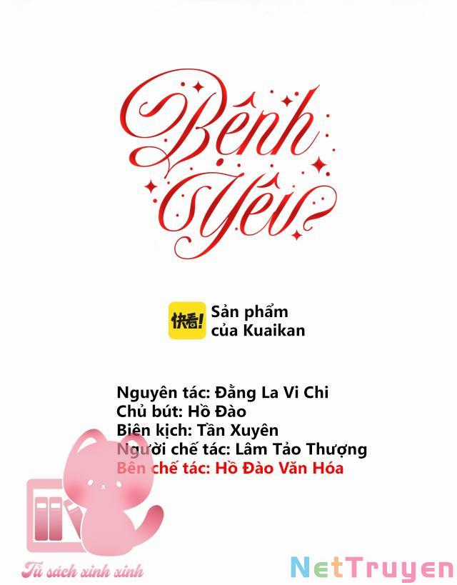 Bệnh Yêu Món quà ý nghĩa nhất cho người thân yêu Chapter 1 trang 17