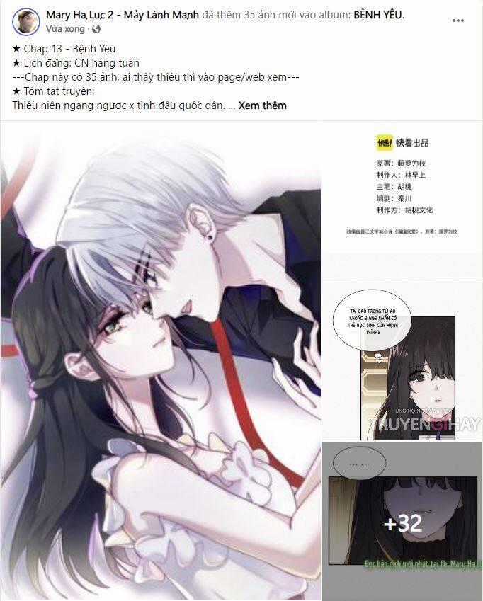 Bệnh Yêu Món quà ý nghĩa nhất cho người thân yêu Chapter 13.1 trang 0