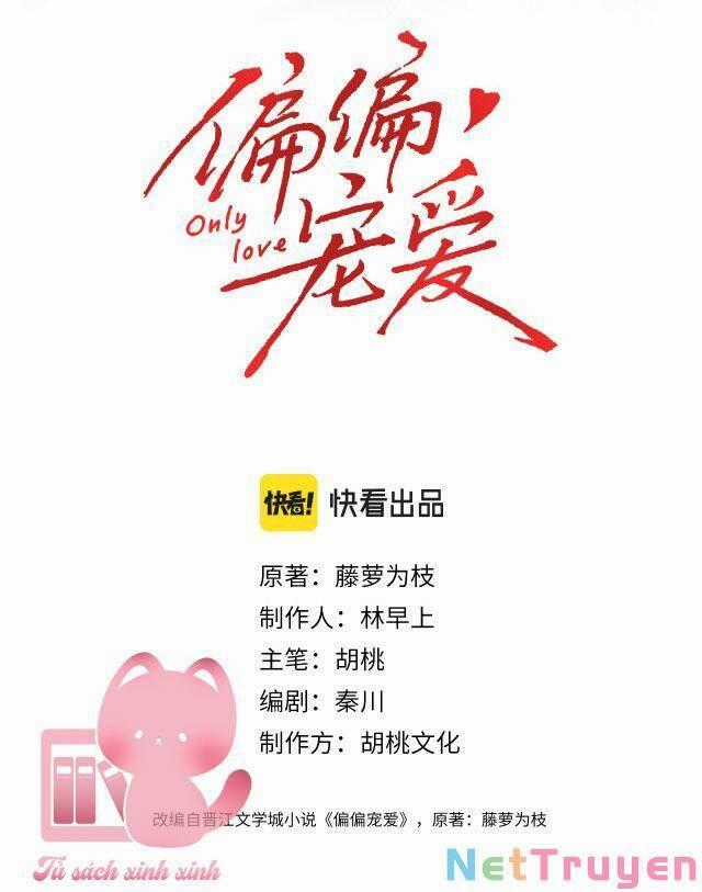 Bệnh Yêu Món quà ý nghĩa nhất cho người thân yêu Chapter 16 trang 1
