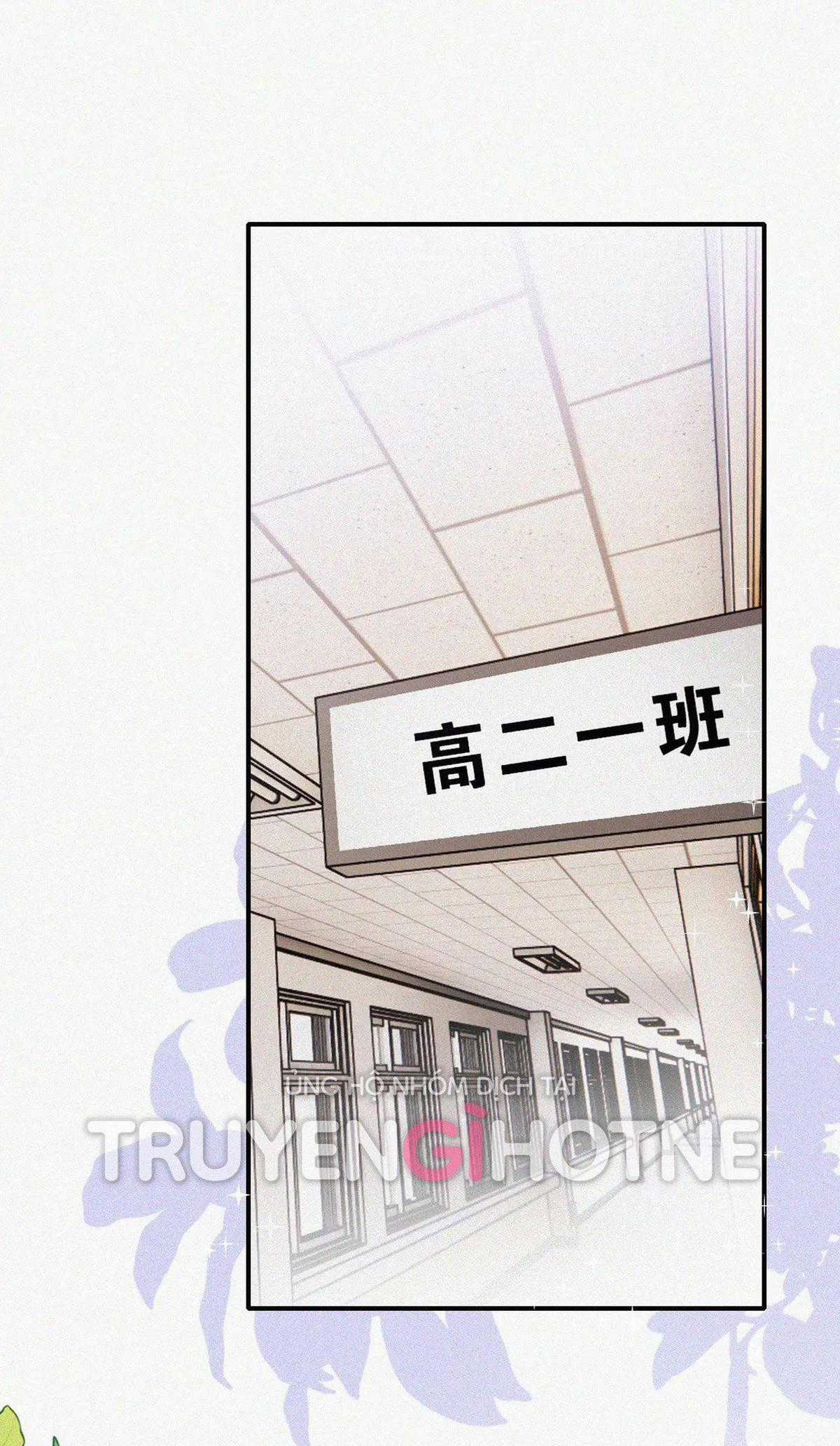 Bệnh Yêu Món quà ý nghĩa nhất cho người thân yêu Chapter 31.1 trang 1