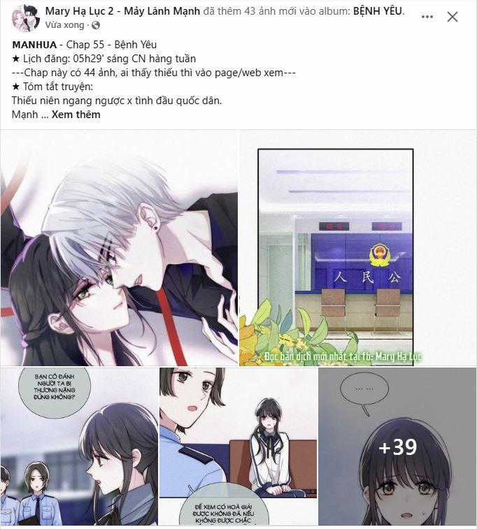 Bệnh Yêu Món quà ý nghĩa nhất cho người thân yêu Chapter 55.1 trang 1