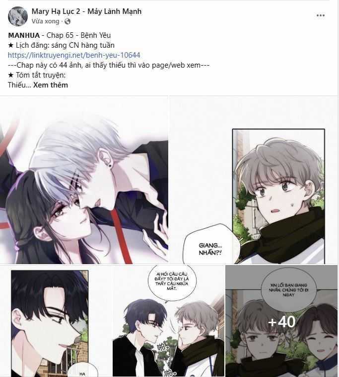 Bệnh Yêu Món quà ý nghĩa nhất cho người thân yêu Chapter 65.1 trang 0
