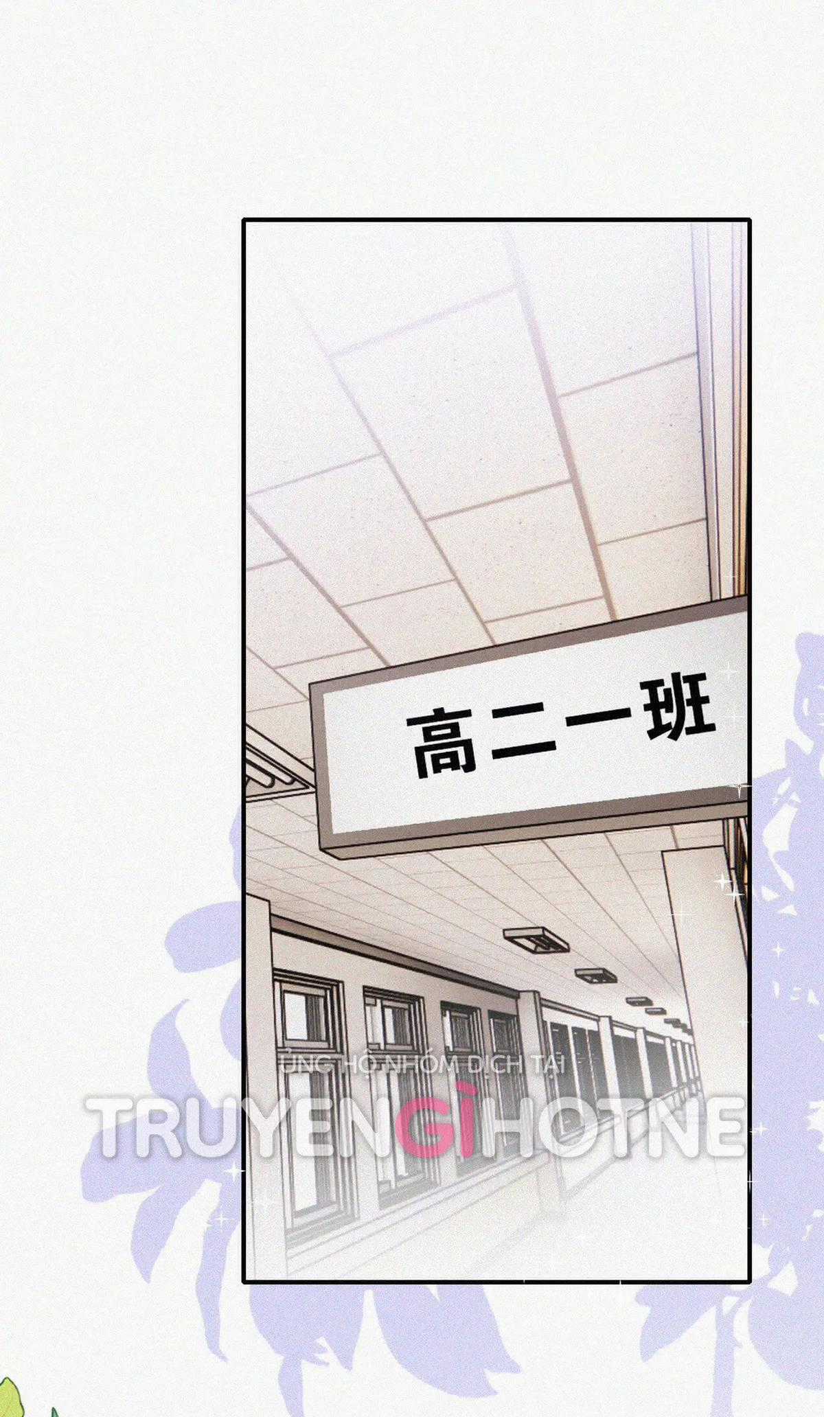 Bệnh Yêu Chapter 31.1 trang 1