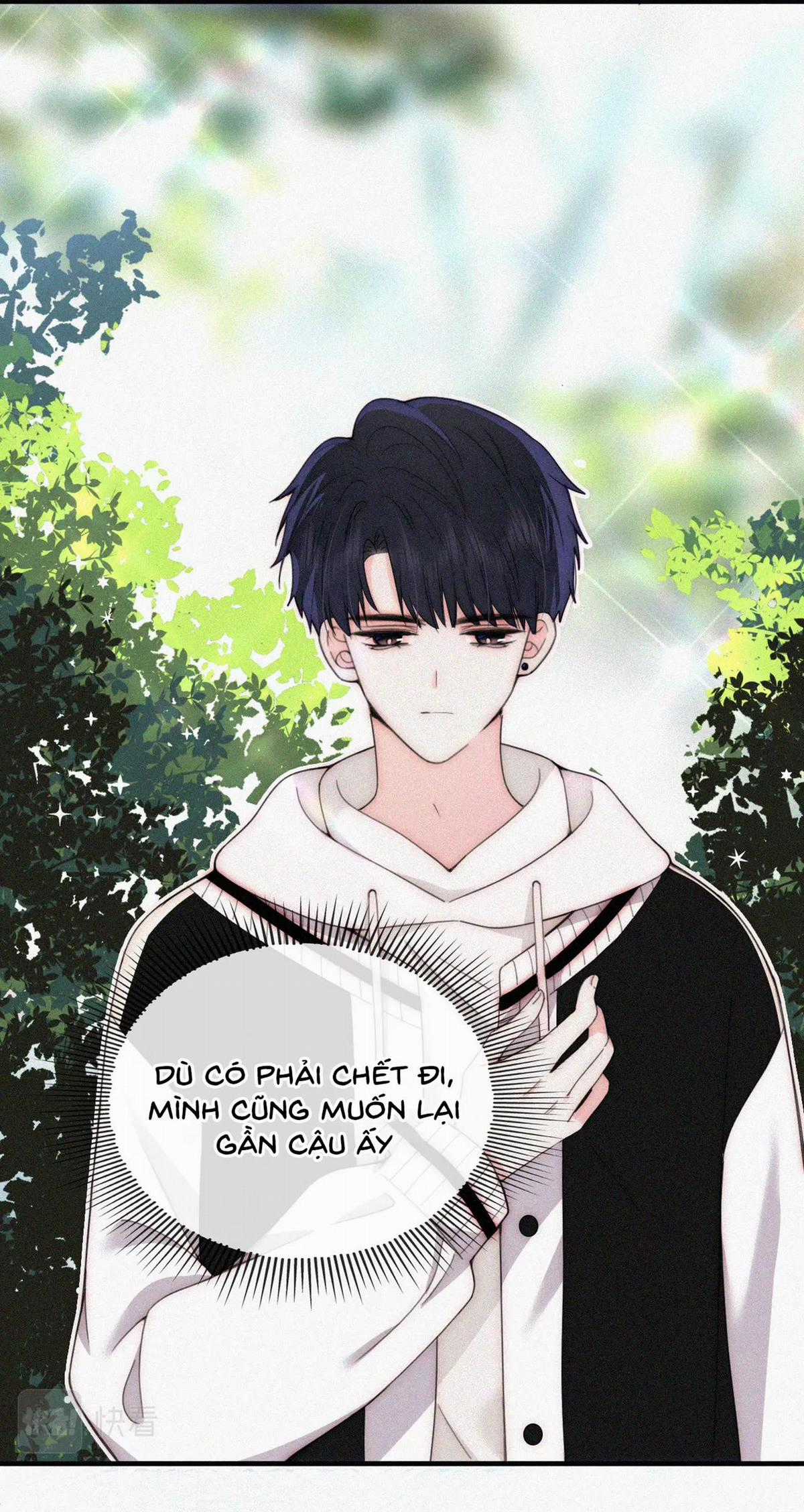 Bệnh Yêu Chapter 40.2 trang 1