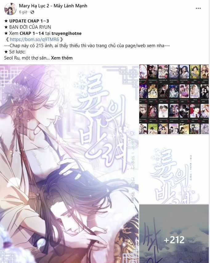 Bệnh Yêu Chapter 42.1 trang 1