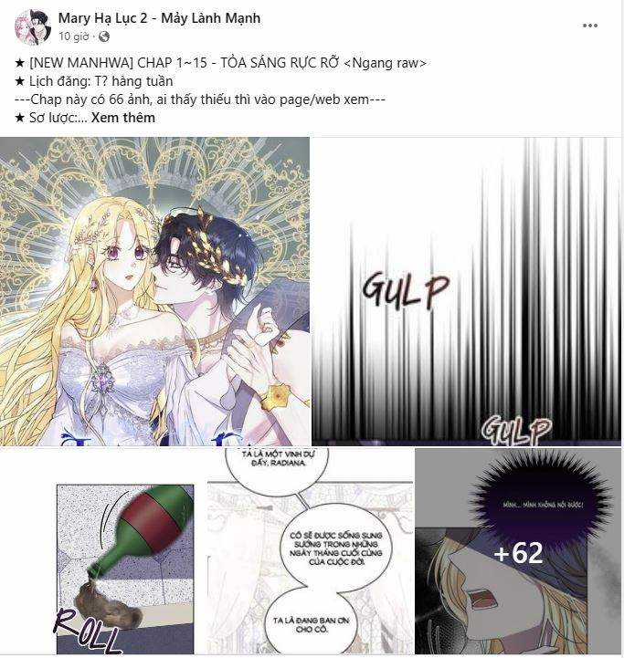 Bệnh Yêu Chapter 56.1 trang 1