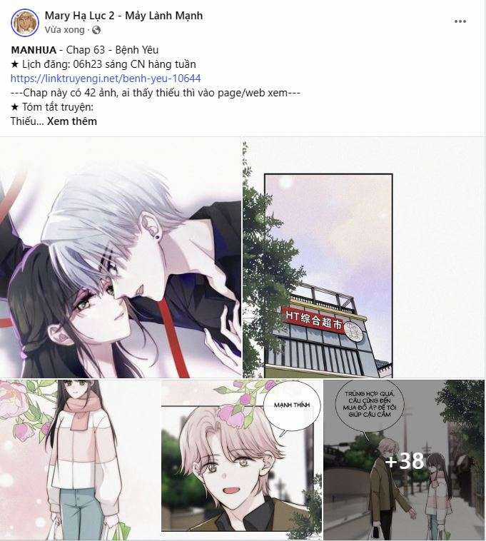 Bệnh Yêu Chapter 63.1 trang 0