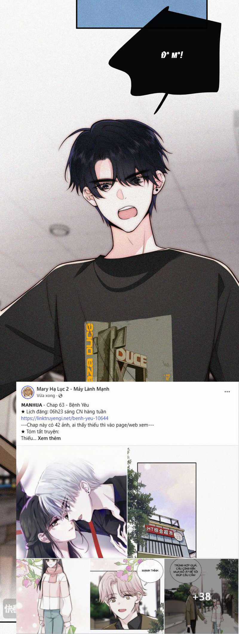 Bệnh Yêu Chapter 63.2 trang 1