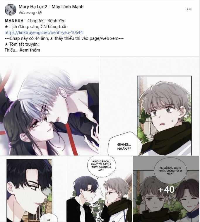 Bệnh Yêu Chapter 65.1 trang 1