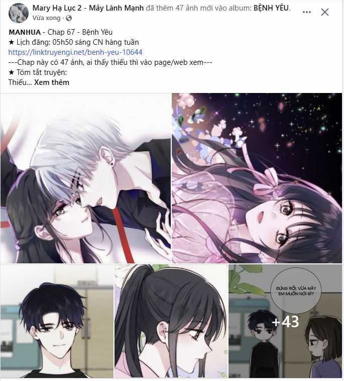 Bệnh Yêu Chapter 67.1 trang 1