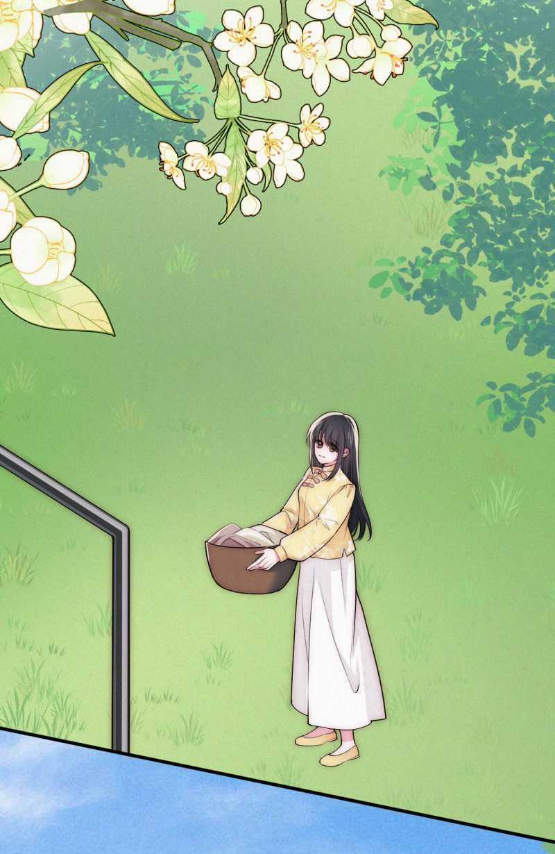 Bệnh Yêu Chapter 71.1 trang 15