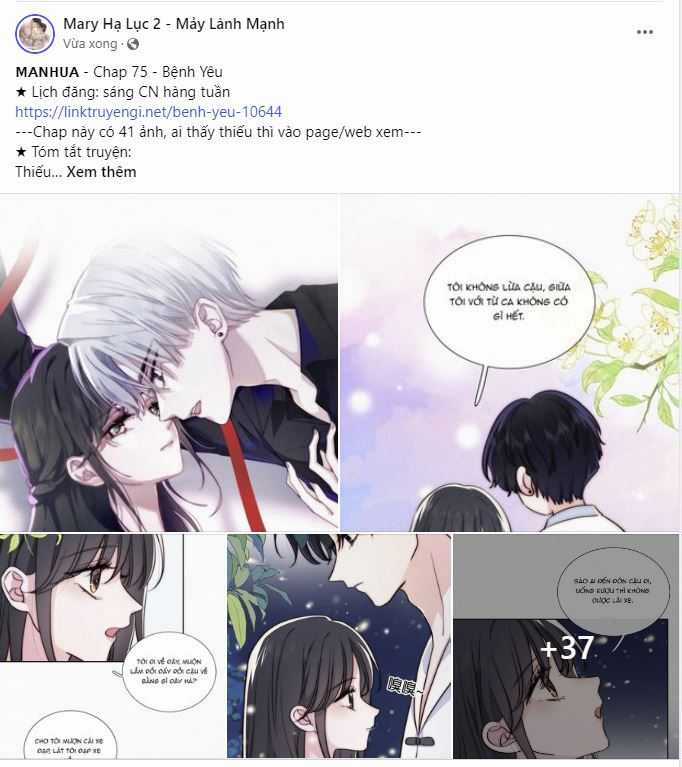 Bệnh Yêu Chapter 75.1 trang 0