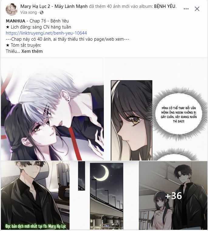 Bệnh Yêu Chapter 76.1 trang 1