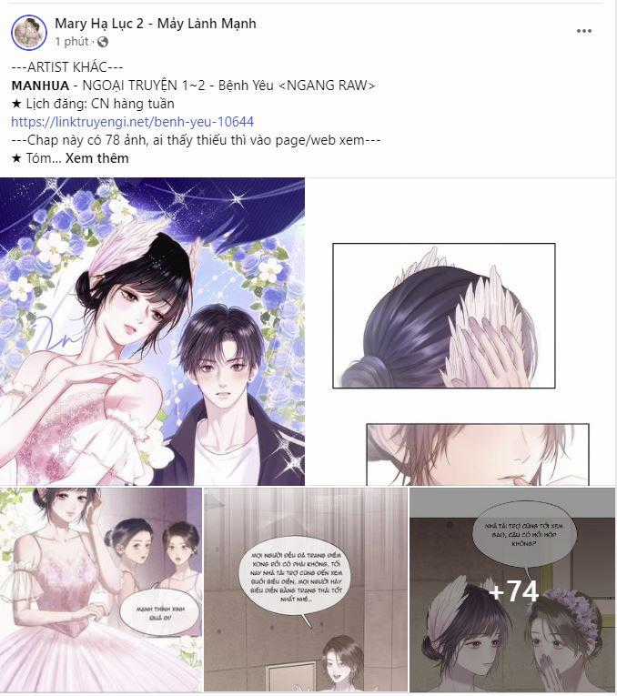 Bệnh Yêu Chapter 79.5 trang 0
