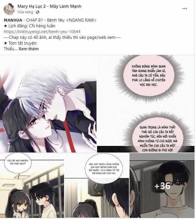 Bệnh Yêu Chapter 81.1 trang 0