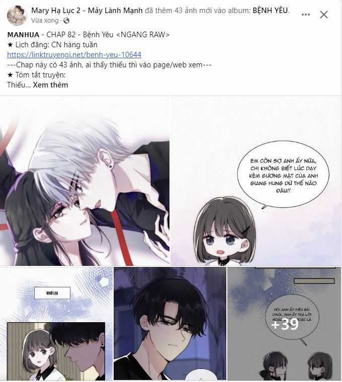 Bệnh Yêu Chapter 82.1 trang 1