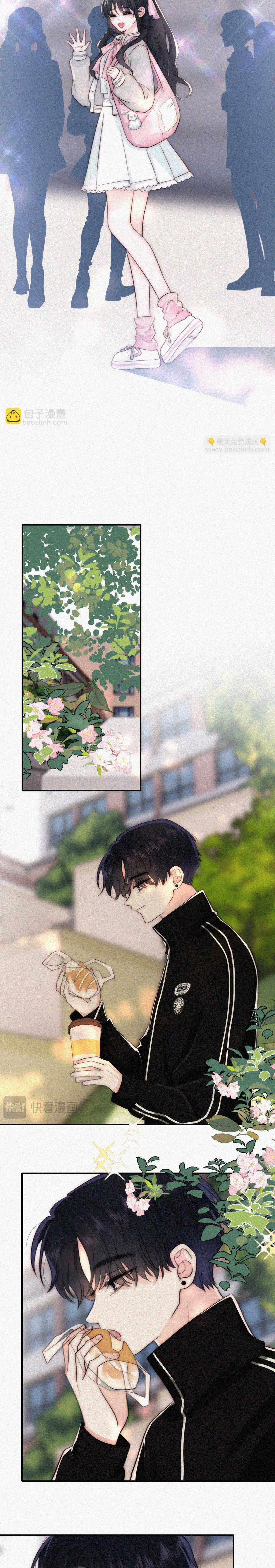 Bệnh Yêu Chapter 97 trang 5