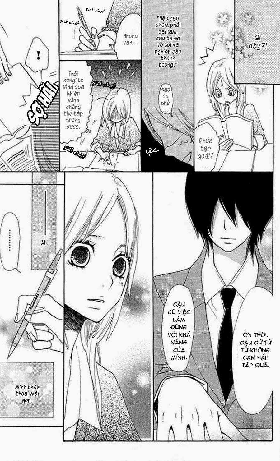 Benkyou No Jikan Chapter 1 trang 12