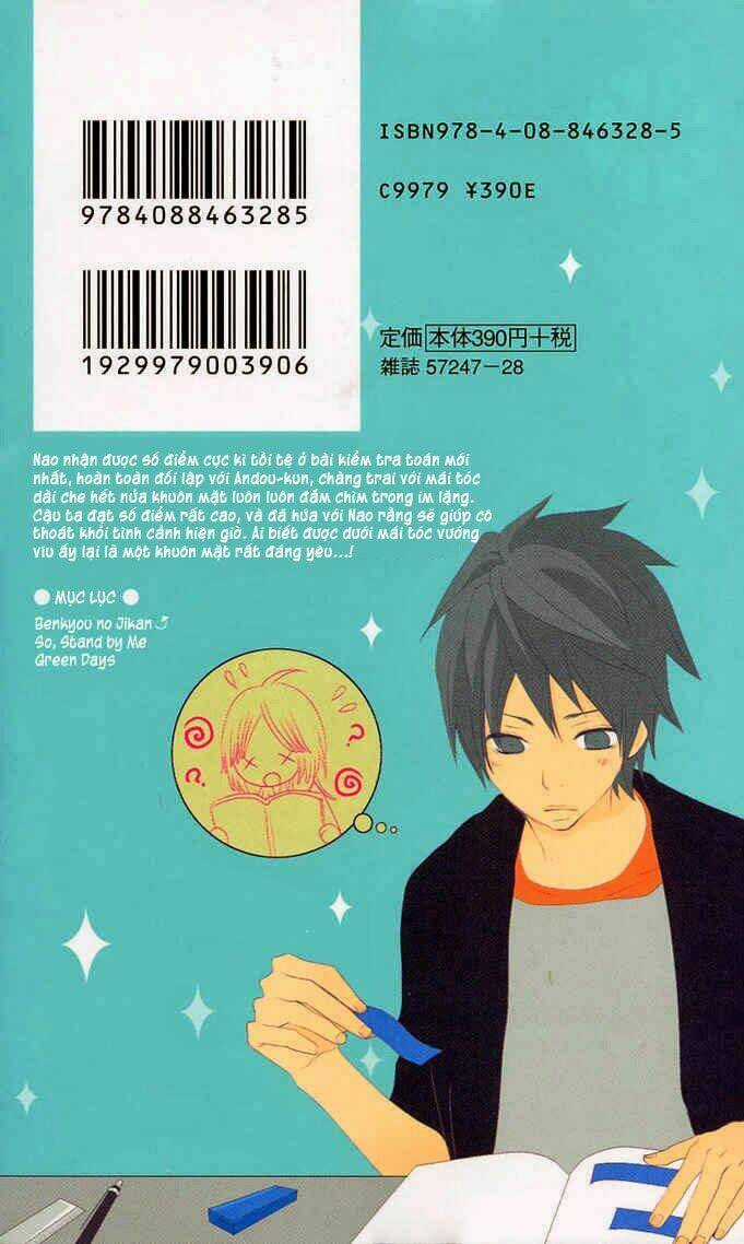 Benkyou No Jikan Chapter 1 trang 2