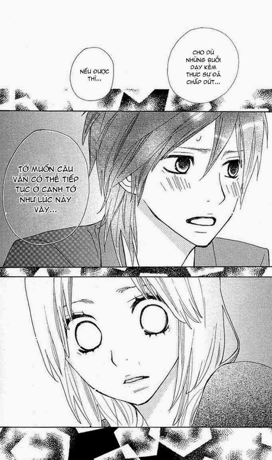 Benkyou No Jikan Chapter 1 trang 49