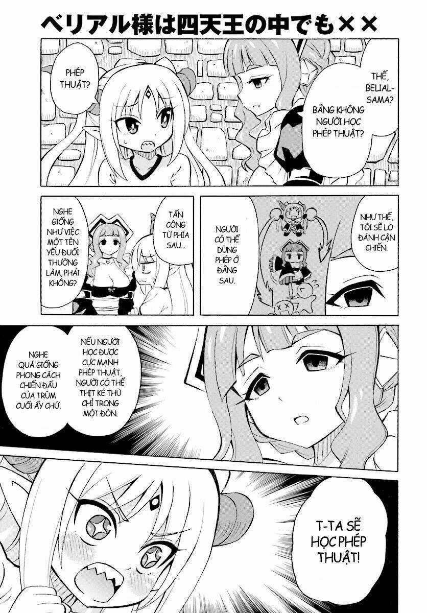 Beriaru-Sama Wa Shitenno No Naka Demo × × Chapter 1 trang 15