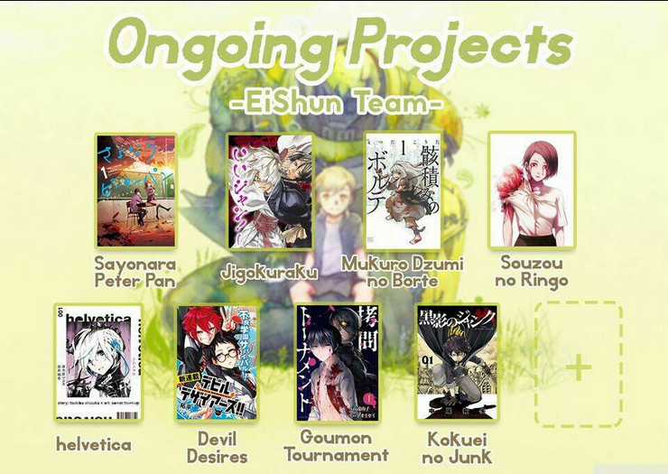 Berserk Of Gluttony Chapter 0 trang 13