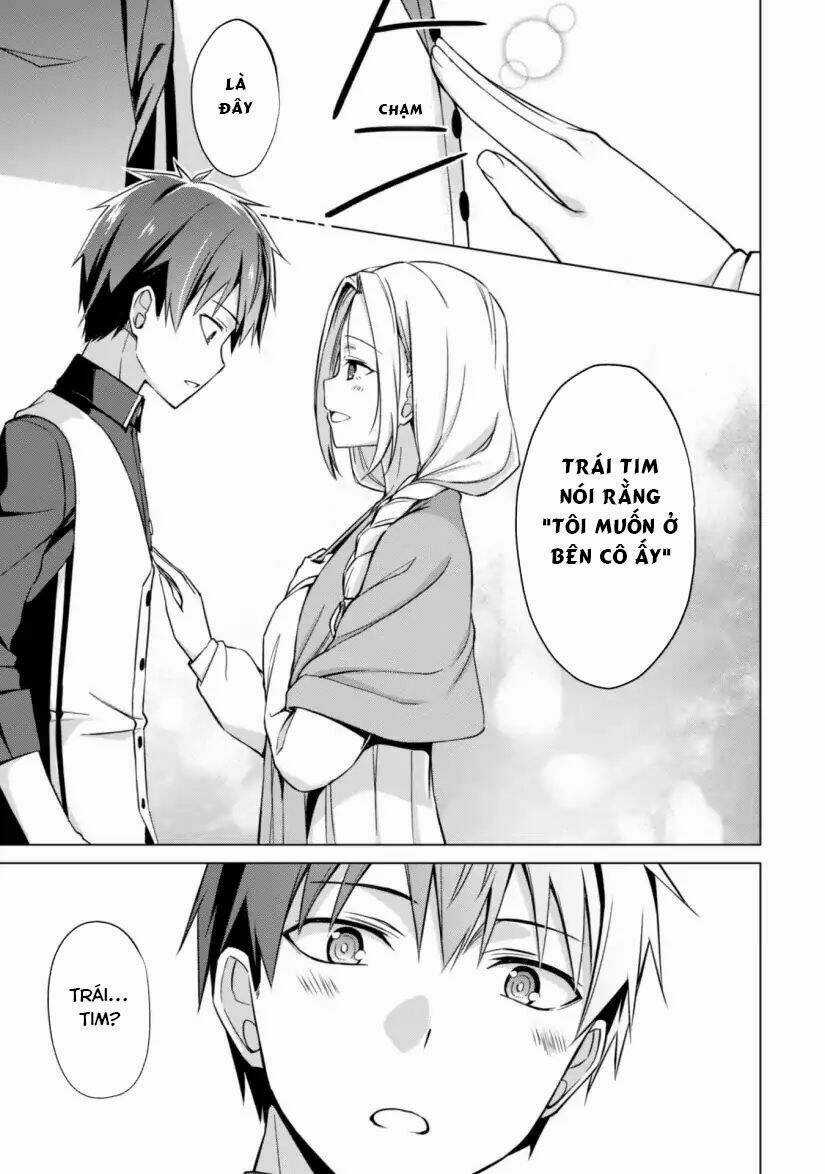 Berserk Of Gluttony Chapter 10 trang 12