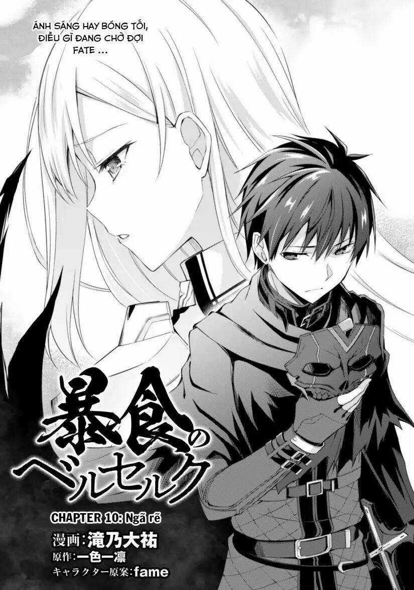 Berserk Of Gluttony Chapter 10 trang 2