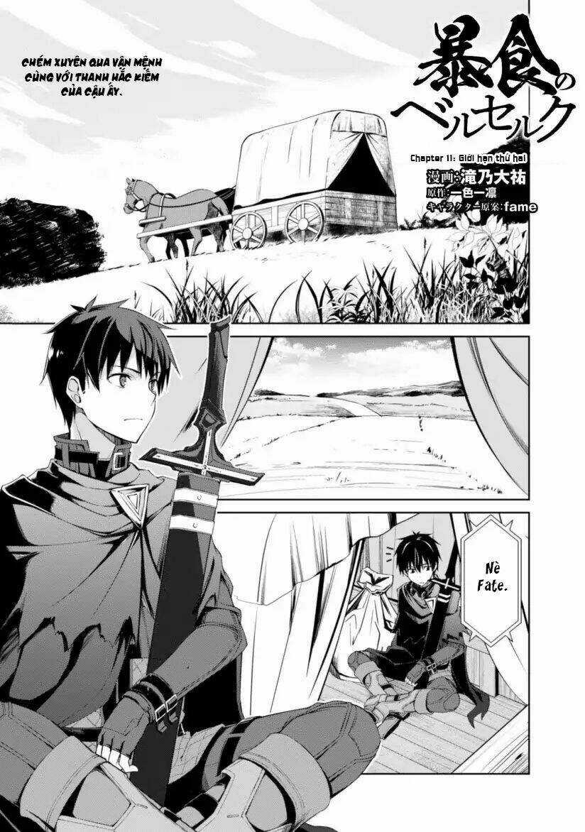 Berserk Of Gluttony Chapter 11 trang 2