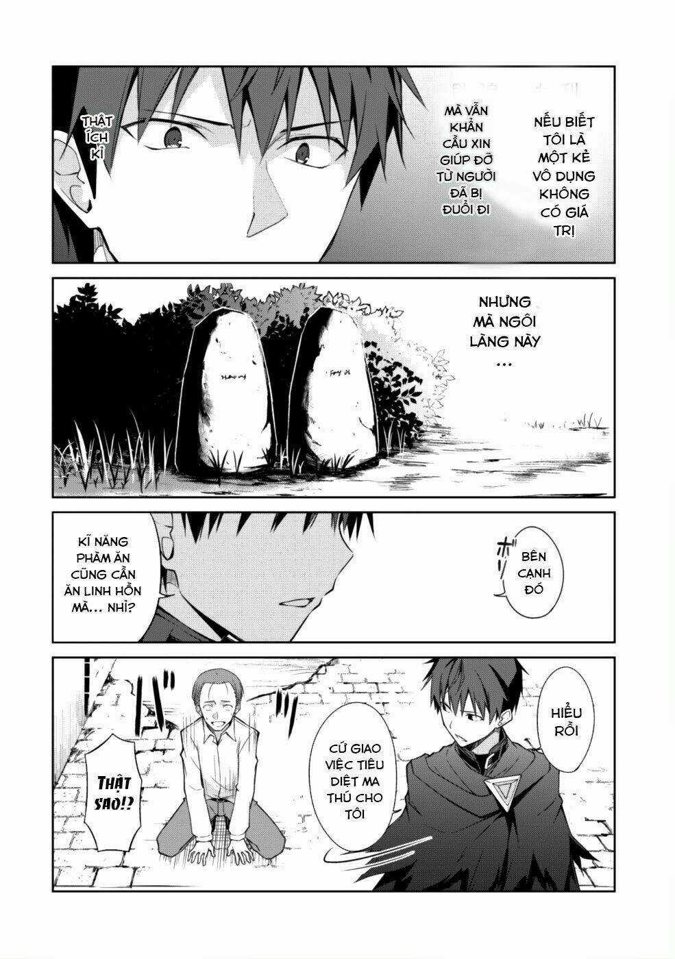 Berserk Of Gluttony Chapter 12 trang 10