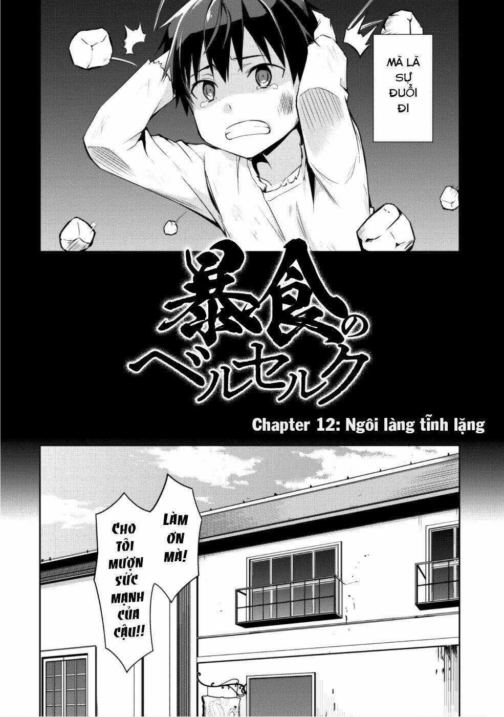 Berserk Of Gluttony Chapter 12 trang 8